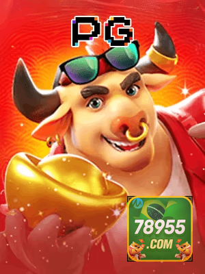78955 COM cadastro — tela de formulário no app oficial